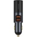 Baseus Share Together with Cigarette Port CCBT-D0G (2USB) (120W) (Gray) Car Charger Adapter