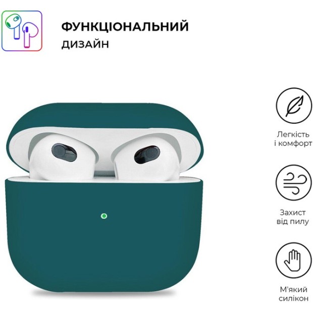 Чохол для навушників Full Silicone Case with Microfiber Apple AirPods 3 (55) чорнувато-зелений.