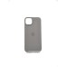 Чехол Silicone Case with MagSafe Apple iPhone 15 Plus (Clay)