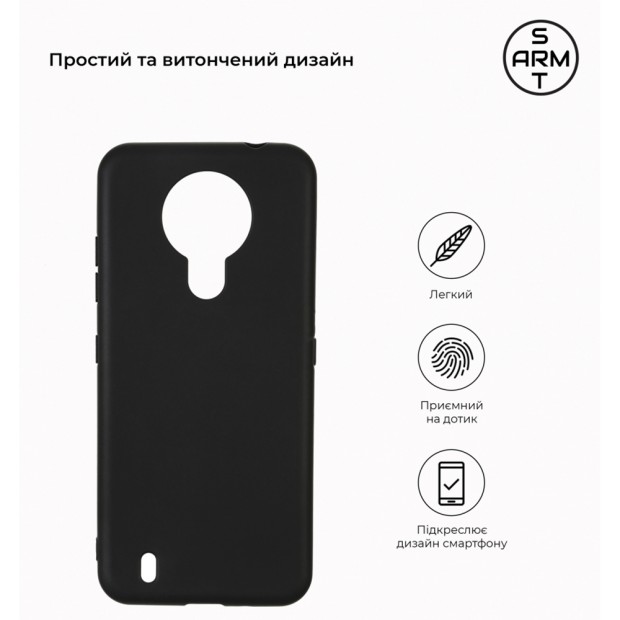 Силіконовий чохол Armorstandart для Nokia 1.4 (Прозорий), Харків, Київ, Україна