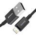 USB-кабель Baseus Superior 2.4A (2m) (Lightning) (Чёрный) CALYS-C01