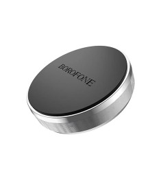 Автодержатель Borofone BH7 Plane Magnetic (Чёрный)