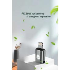 OTG-переходник XoKo AC-015m 20W (Type-C - Lightning) (Чёрный) XK-AC-015m