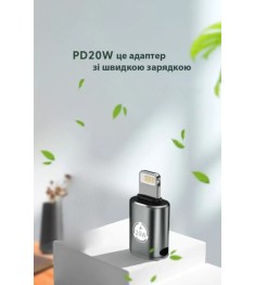 OTG-переходник XoKo AC-015m 20W (Type-C - Lightning) (Чёрный) XK-AC-015m