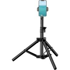 Штатив RTAKO ZJ-ZB01 55cm Matte Finish Carbon Steel Tripod (Black)