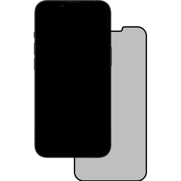 Защитное стекло 5D Matte HD Apple iPhone 13 Pro Max Black