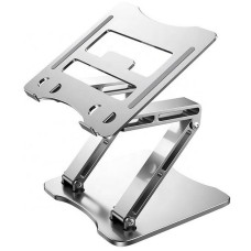 Подставка для ноутбука Rtako RS-CP75D 3-Level ROTATING