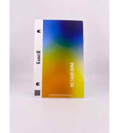 Захисна плівка Design Hydrogel HD Ukrainian Series (Independent)