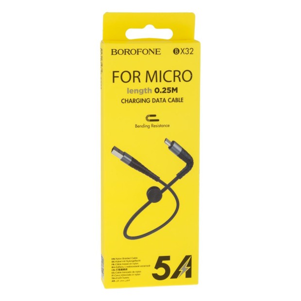 USB-кабель Borofone Munificent BX32 (0.25m) (Type-C) (Чёрный)