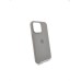 Чохол Silicone Case з MagSafe для Apple iPhone 15 Pro Max (Clay)