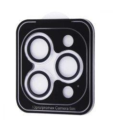 Захисне скло на камеру Achilles Apple iPhone 13 Pro  /  13 Pro Max (Сріблястий)