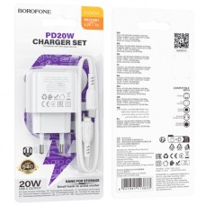Зарядний пристрій USB Borofone BAS43A QD 20W (1 Type-C) + кабель Type-C - Type-C (Білий)