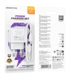 Зарядний пристрій USB Borofone BAS43A QD 20W (1 Type-C) + кабель Type-C - Type-C..