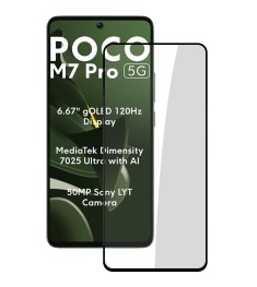 Захисне скло 5D Standard Xiaomi Poco M7 Pro 5G Чорний