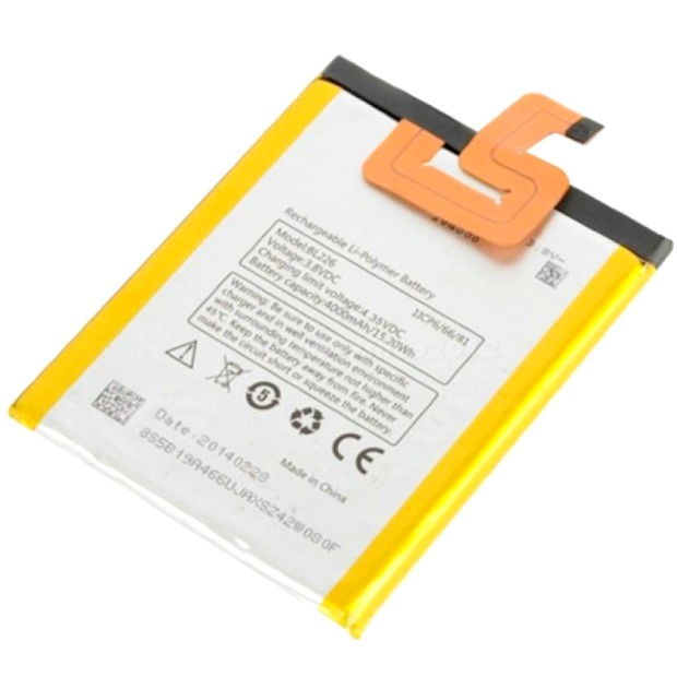 Аккумулятор для Lenovo (BL226) АКБ
