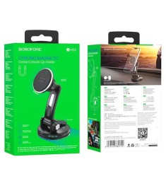 Автодержатель Borofone BH64 Magnetic (Чёрный)