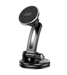 Автотримач Borofone BH64 Magnetic (Чорний)