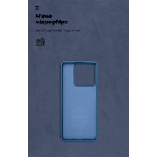Силикон Original Realme C63 4G / C61 4G (Тёмно-синий)