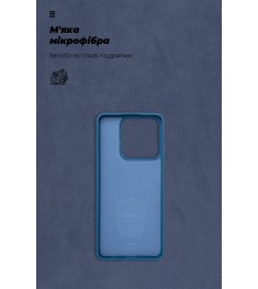 Силіконовий Original Realme C63 4G  /  C61 4G (темно-синій)