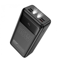 PowerBank Hoco DB81A Apollo PD65W 50000 mAh (Чорний)