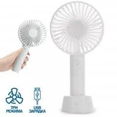 Вентилятор ручной Aero Fan SS-2 (Белый)