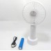 Вентилятор ручной Aero Fan SS-2 (Белый)