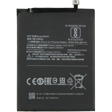 АКБ Gelius Pro Xiaomi BN49 (Redmi 7a)