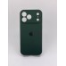 Чохол Original RoundCam Case Apple iPhone 17 Pro Max (69) Atrovirens