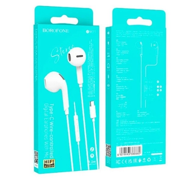 Wired earphones-headset Borofone BM71 (Type-C) (White) Wired earphones-headset Borofone BM71 (Type-C) (White)