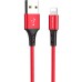 USB-кабель Borofone BX20 (Lightning) (Красный)