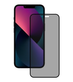 Захисне скло 5D Privacy 2.0 HD для Apple iPhone 14 Pro Max Чорне
