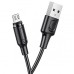 USB-кабель Borofone BX41 Silicone Magnetic (MicroUSB) (Чорний)