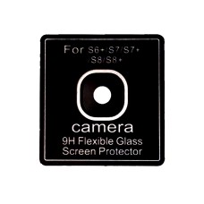 Бронь-пленка Flexible на камеру Samsung Galaxy S6 Edge Plus / S7 / S7 Edge / S8 / S8 Plus