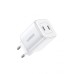Зарядний пристрій СЗУ-адаптер UGREEN CD294 Nexode 45W QC4.0 (2Type-C) (білий) (15327)