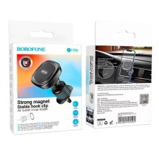 Автодержатель Borofone BH96 MagSafe (Чёрный)