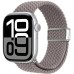 Ремешок Dux Ducis Ultra Series Apple Watch 38/40/41 mm (Clay)