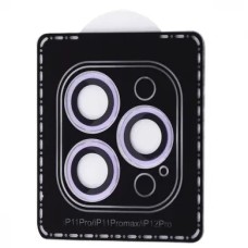 Захисне скло на камеру Achilles Apple iPhone 11 Pro  /  11 Pro Max  /  12 Pro (Фіолетовий)