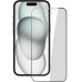 Захисне скло 5D Lite для Apple iPhone 15 / 16 Чорне Захисне скло 5D Lite для Apple iPhone 15 / 16 Чорне