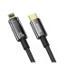 USB-кабель Baseus Explorer Auto Power-Off 20W (1m) (Type-C to Lightning) (Чёрный) CATS000001
