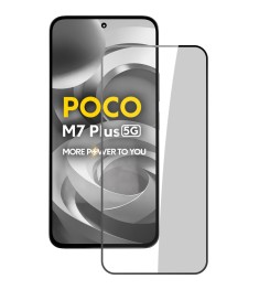 Захисне скло 5D Standard Xiaomi Poco M7 Plus Чорне