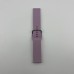 Strap for Smartwatch Universal 20mm Original Design (Lavender)