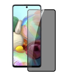 Защитное стекло 5D Privacy HD Samsung Galaxy A71 / A72 / M62 / A73 / M52 Black