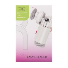 Набор для чистки DC 20in1 CK-01 (Белый) D