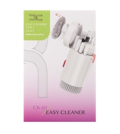 Набор для чистки DC 20in1 CK-01 (Белый) D