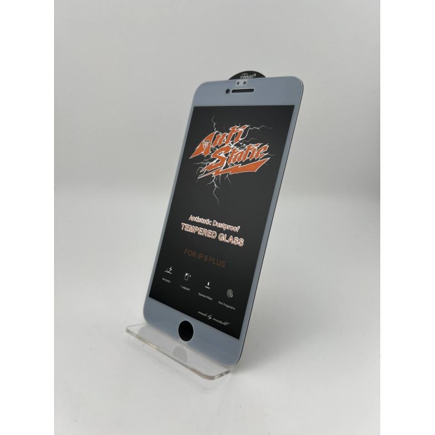 Захисне скло 5D Statica HD для Apple iPhone 6 Plus  /  6s Plus Біле