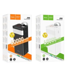 PowerBank Hoco J86 22.5W 40000mAh (Black)