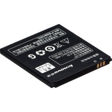 Аккумулятор для Lenovo (BL197) АКБ