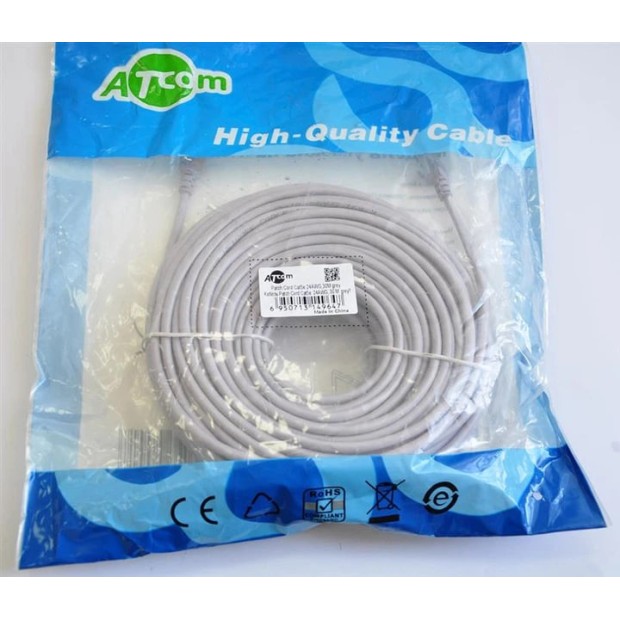 Патч-корд Rivex Cat.5e (30 м)