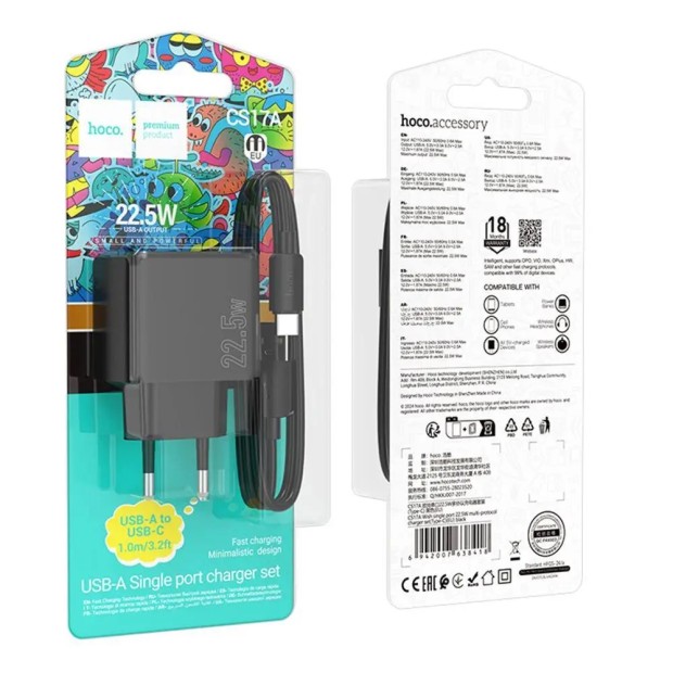 Зарядний пристрій Hoco CS17A 22.5W (1USB) + кабель Type-C (Чорний)