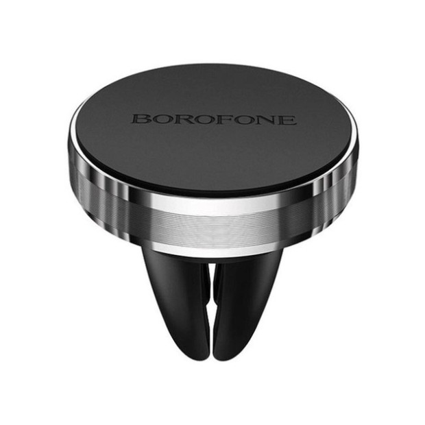 Автодержатель Borofone BH8 Magnetic (Стальной)